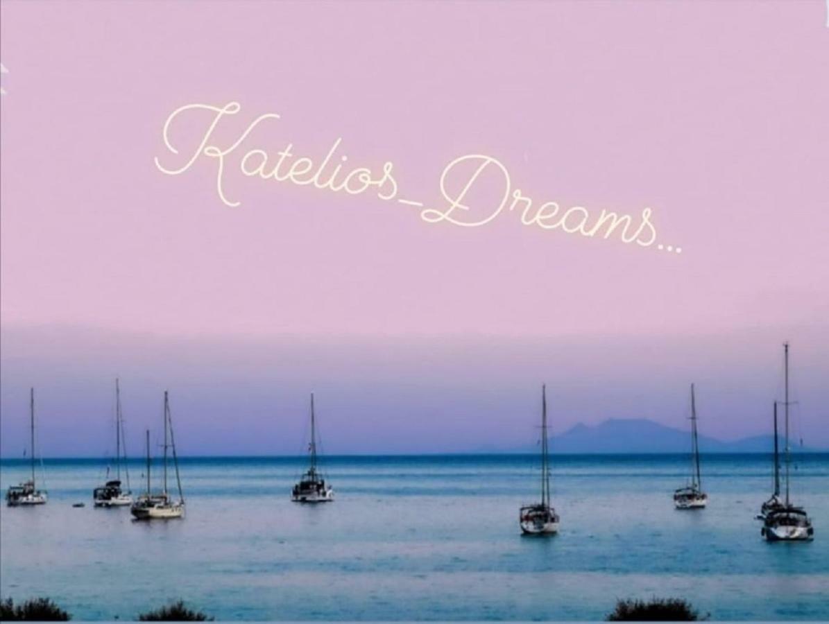 Dreams Apartments - Katelios,Santa Barbara Beach Экстерьер фото
